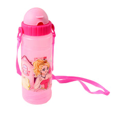 Cartoon Fish Print Water Bottle