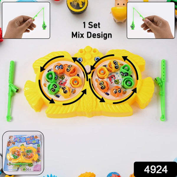 Fishing Game for Kids, Include 12 Pieces Fishes and 2 Fishing Rod, (1 Set)