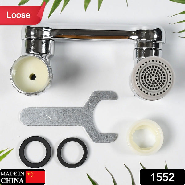 Splash Faucet Filter – 180° Rotating Sprayer, Double O-Ring, Movable Water-Saving Sink Aerator Extender (Loose)