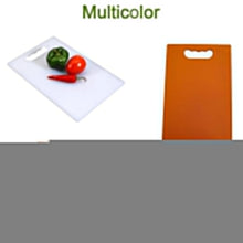 Kitchen plastic cutting board, designed for durable food preparation.